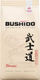 Кофе молотый Bushido Sensei (227г) - 