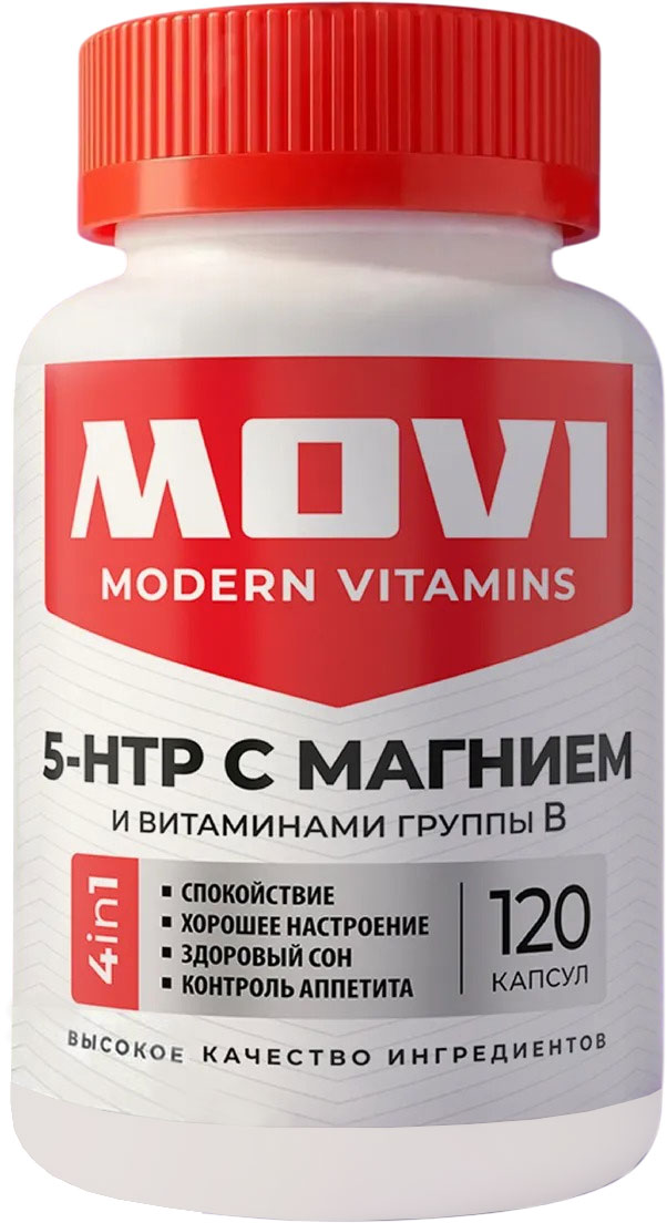Аминокислота 5-HTP Movi С магнием и витаминами группы В (120 капсул)
