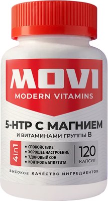 

Аминокислота 5-HTP, С магнием и витаминами группы В