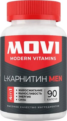 

L-карнитин, Men