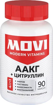 

Аминокислота AAKG, Аргинин и Цитруллин