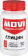 Глицин Movi 1200 мг (90 капсул) - 