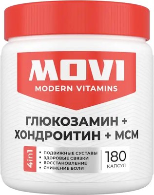 Хондропротектор Movi Глюкозамин+Хондроитин+MSM (180 капсул) - 