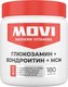 Хондропротектор Movi Глюкозамин+Хондроитин+MSM (180 капсул) - 