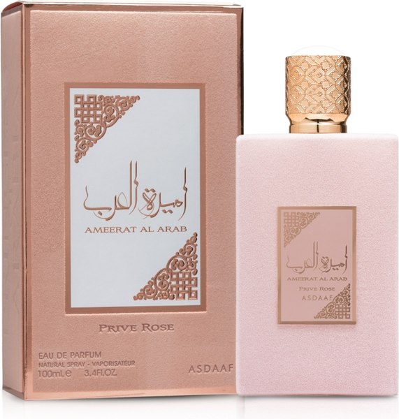 Парфюмерная вода Lattafa Ameerat Al Arab Prive Rose (100мл)
