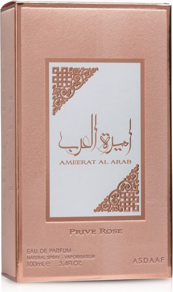 Парфюмерная вода Lattafa Ameerat Al Arab Prive Rose (100мл)