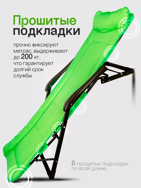 Купить Складной шезлонг WMC Tools WMC-FG-HY-8000LG-Z в Жодино