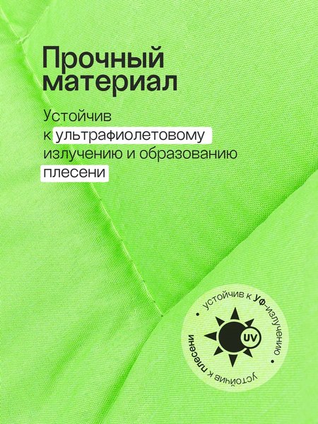 Купить Складной шезлонг WMC Tools WMC-FG-HY-8000LG-Z в Жодино