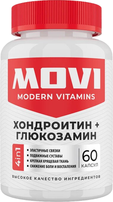 Хондропротектор Movi Хондроитин+Глюкозамин (60 капсул) - 