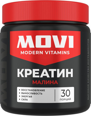 

Креатин, Моногидрат