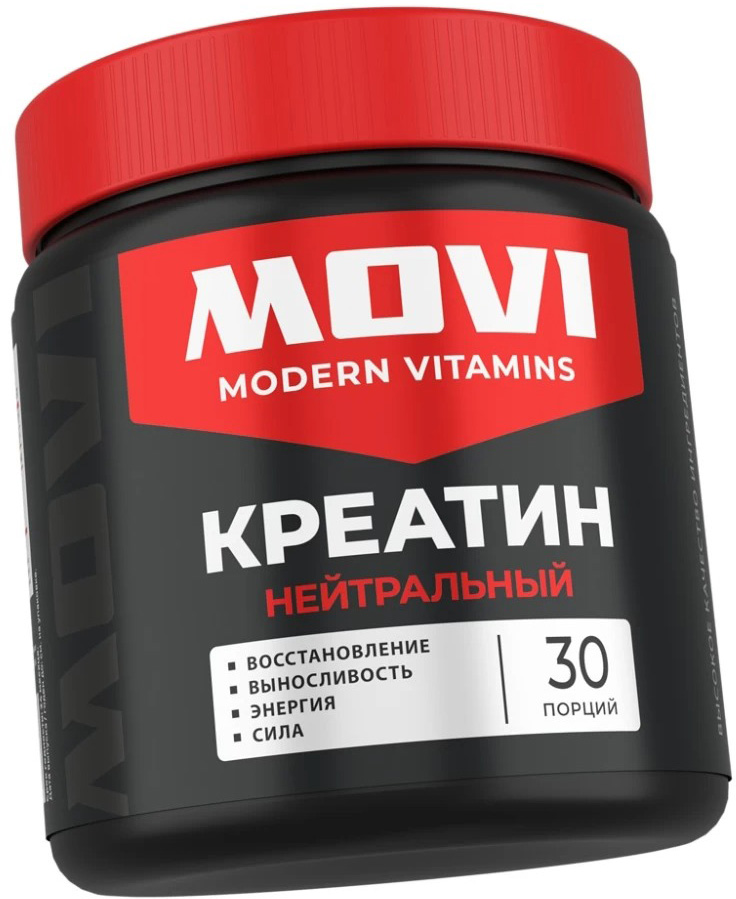 Креатин Movi Моногидрат (нейтральный, 200г) — фото 3