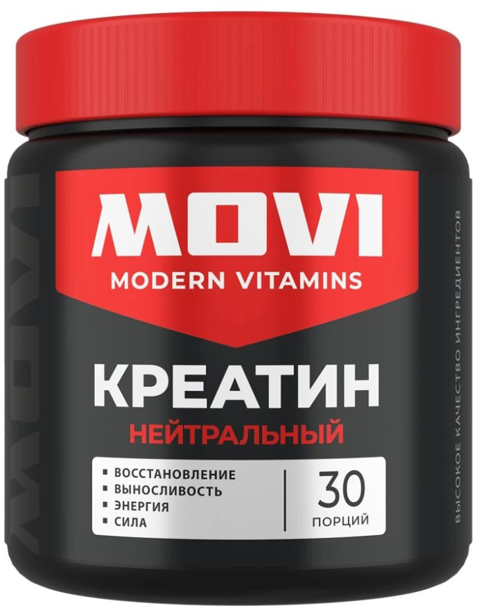 Креатин Movi Моногидрат (нейтральный, 200г)