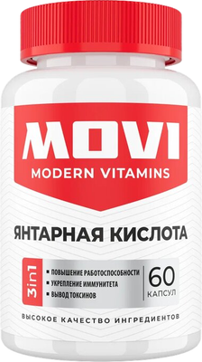 Комплексная пищевая добавка Movi Янтарная кислота (60 капсул) - 