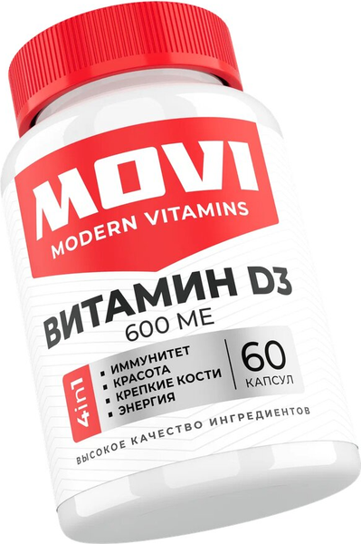 Витамин Movi D3 600 ME (60 капсул)