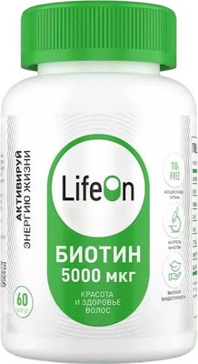 Витамин LifeON Биотин (60 капсул) - 
