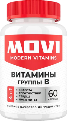 Мультивитаминный комплекс Movi Витамины группы В (60 капсул) - 