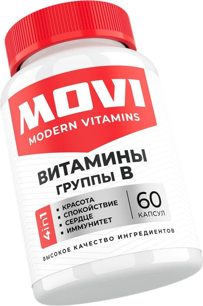 Мультивитаминный комплекс Movi Витамины группы В (60 капсул)