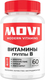 Мультивитаминный комплекс Movi Витамины группы В (60 капсул) - 