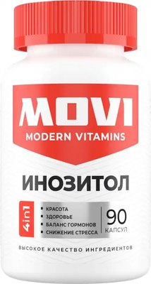 Витамин Movi Инозитол (90 капсул) - 