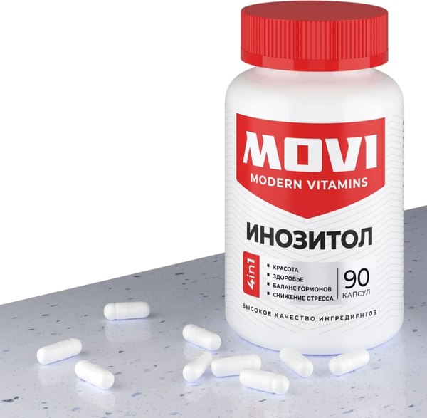 Витамин Movi Инозитол (90 капсул)
