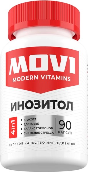 Витамин Movi Инозитол (90 капсул)
