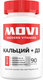 Витаминно-минеральный комплекс Movi Кальций с Витамином D3 (90 капсул) - 
