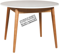 Обеденный стол Мебель-Класс Зефир (кремовый белый) - 