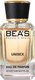 Парфюмерная вода BEA'S U716 (50мл) - 