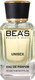 Парфюмерная вода BEA'S U728 (50мл) -