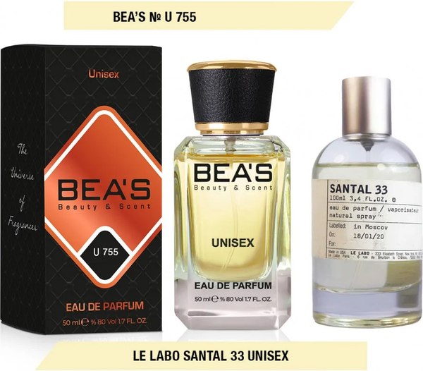 Парфюмерная вода BEA'S U755 (50мл)