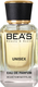 Парфюмерная вода BEA'S U755 (50мл) - 