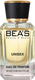 Парфюмерная вода BEA'S U756 (50мл) - 