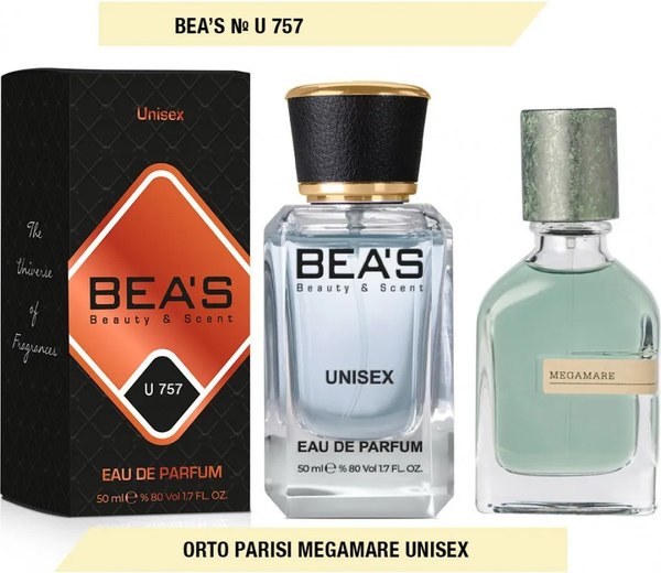Парфюмерная вода BEA'S U757 (50мл)