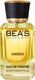 Парфюмерная вода BEA'S U765 (50мл) - 