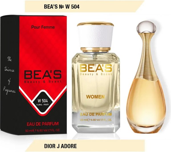 Парфюмерная вода BEA'S W504 (50мл)