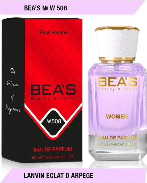 Парфюмерная вода BEA'S W508 (50мл)