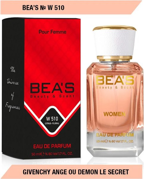 Парфюмерная вода BEA'S W510 (50мл)