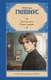 Книга АСТ Чертова кукла. Роман-царевич, твердая обложка (Гиппиус Зинаида) - 