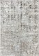 Ковер Bossan Rome E026A-VIZON-BEJ (1.4x2) - 
