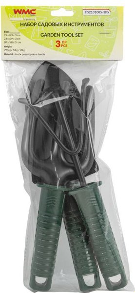 Набор садовых инструментов WMC Tools WMC-TG2101005-3PS (54795)
