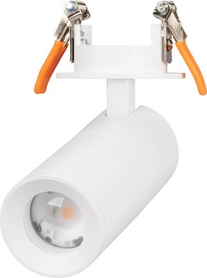 

Спот, LGD-ARTEMIS-BUILT-FLAP-R55-12W Warm3000 WH 8-80deg / 051797