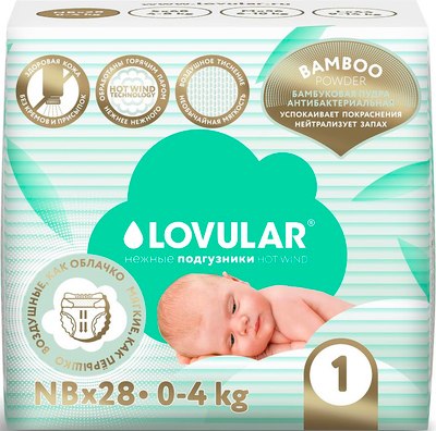 

Подгузники детские, Bamboo NB 0-4кг / 319232