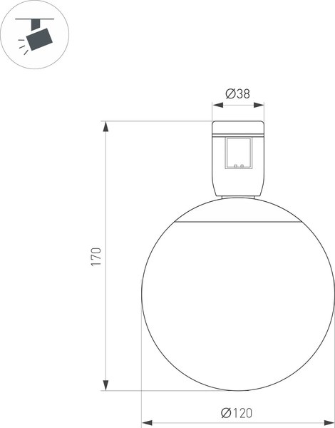 Трековый светильник Arlight ART-APRIORI-SFERO-R120-5W Warm3000 TN 350deg / 047795