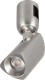 Трековый светильник Arlight ART-APRIORI-SPOT-TURN-R45-8W Warm3000 TN 36deg / 047797 - 