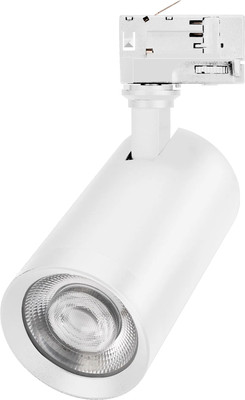 

Трековый светильник, LGD-CALIPSO-4TR-R85-10W Day4000-MIX WH 38deg / 046741