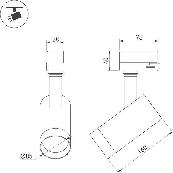Трековый светильник Arlight LGD-CALIPSO-4TR-R85-30W Day4000-MIX BK 38deg / 046728