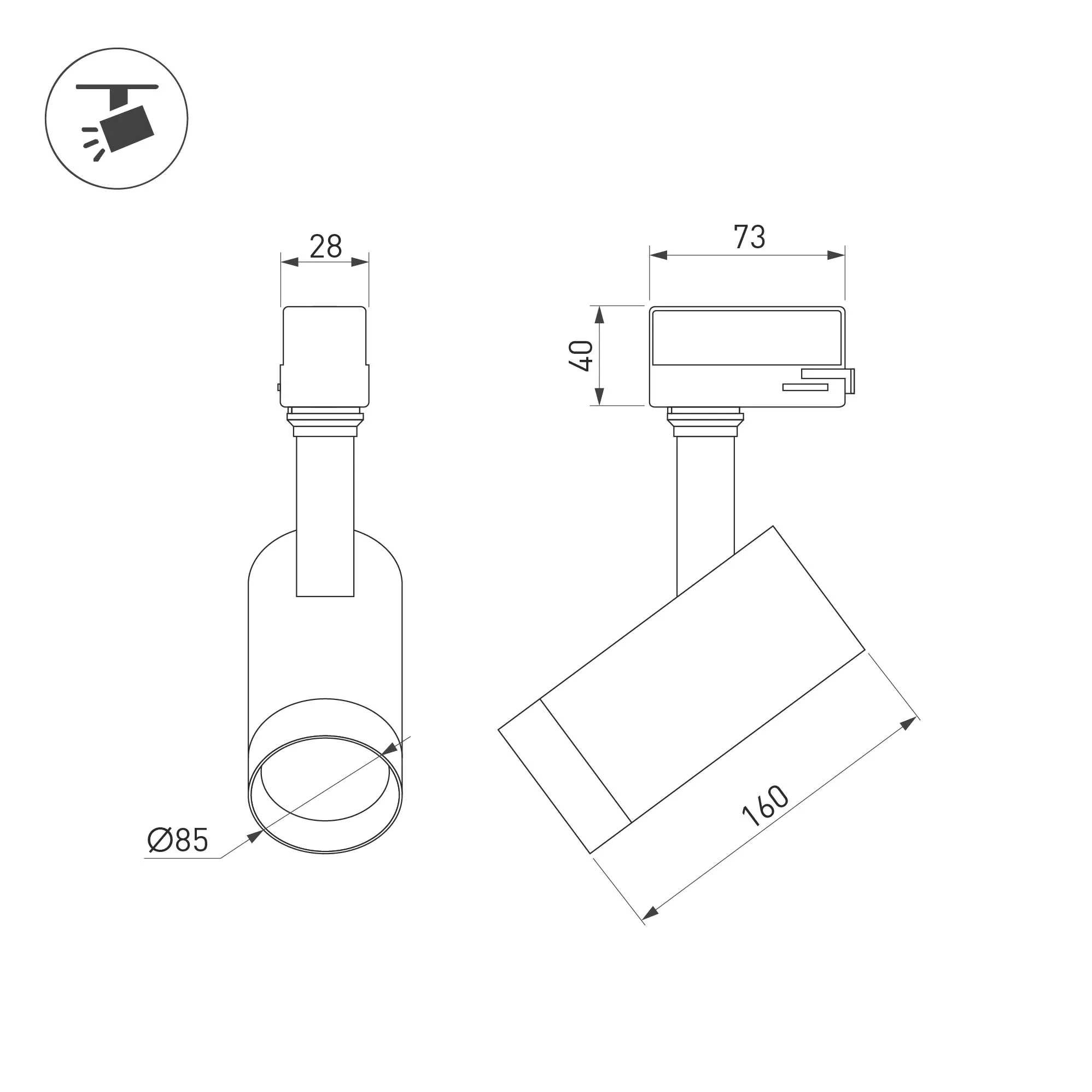 Трековый светильник Arlight LGD-CALIPSO-4TR-R85-30W Day4000-MIX WH 38deg / 046737 — фото 6