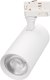 Трековый светильник Arlight LGD-CALIPSO-4TR-R85-30W Day4000-MIX WH 38deg / 046737 - 