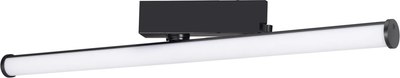

Трековый светильник, LGD-TUBE-TURN-4TR-L600-20W Day4000 BK 180deg / 036297(1)