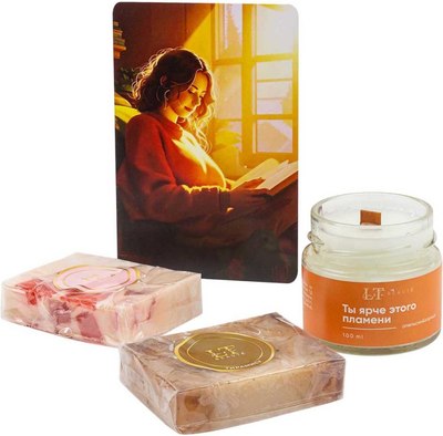 Подарочный набор La and Te beaute Атмосфера Свеча ароматизированная+Мыло / LT-SPA-25 - 